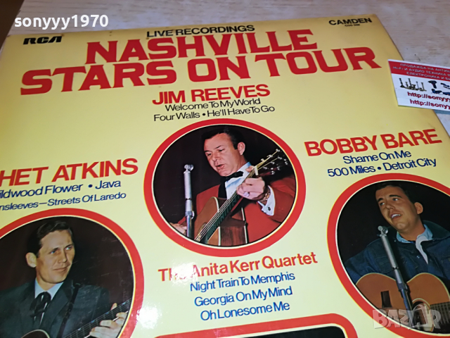 ПОРЪЧАНИ-NASHVILLE STARS ON TOUR-MADE IN ENGLAND 0904222102, снимка 7 - Грамофонни плочи - 36400820