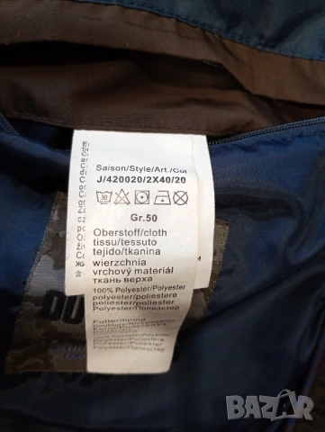 Camel Active мъжко спортно яке размер L -50, снимка 4 - Якета - 53300259