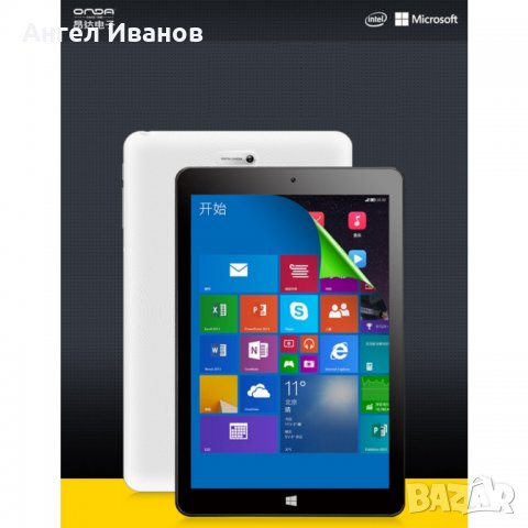 Taблeт Оndа V891w 8.9'' Windows 10 + Android 5.1 Intel 64bit Quad Core, снимка 6 - Таблети - 33509840