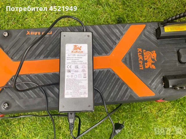 Kukirin g2 max, снимка 8 - Други спортове - 50891685