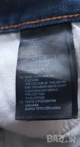 Мъжки дънки на H&M, Denim, 30/32, снимка 8 - Дънки - 35604387