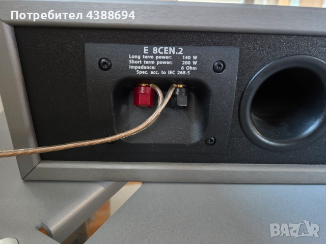 субуфер Jamo E 5SUB.2, център, тонколони, Panasonic DVD, Ресивър SA-HE75, снимка 6 - Ресийвъри, усилватели, смесителни пултове - 51989366