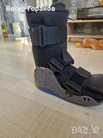 ортопичен бутиш, снимка 2 - Други - 52849709