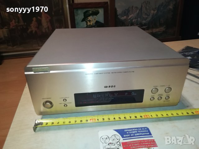 заявен-DENON UTU-F88 STEREO TUNER-НОВ ВНОС SWISS 1312230933, снимка 4 - Ресийвъри, усилватели, смесителни пултове - 43390244