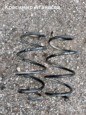 Пружина предна за Тойота аурис 2007-2012г