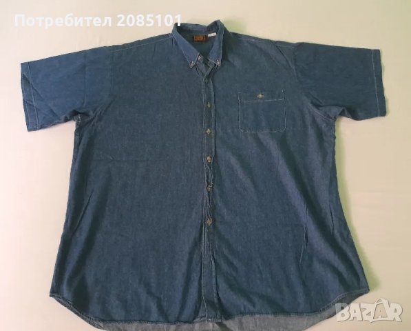 Мъжка риза с къс ръкав
