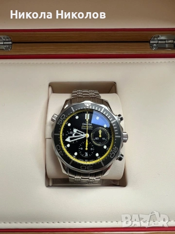 Omega Seamaster Diver 300m Regatta Co-Axial Chronograph 44mm Reference: 212.30.44.50.01.002