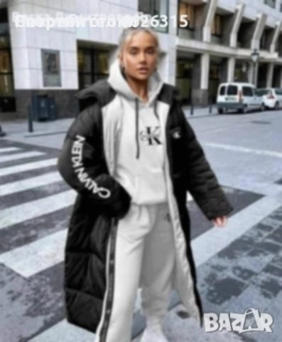 Дамски спортен екип от три части с яке вативан Kevin klein , снимка 2 - Спортни екипи - 52428420