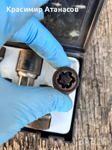 B66470155. Секретни болтове джанти за Мерцедес Ц-класа W204. 2007-2014г, снимка 4 - Части - 50420245