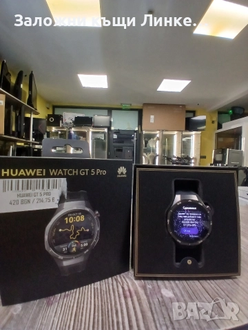 Huawei Watch GT5 PRO