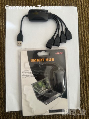 Смарт ХЪБ-Разклонител за компютър и лаптоп - USB, снимка 2 - Части за лаптопи - 43941540