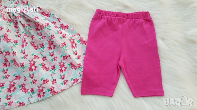 Късо клинче 18 месеца