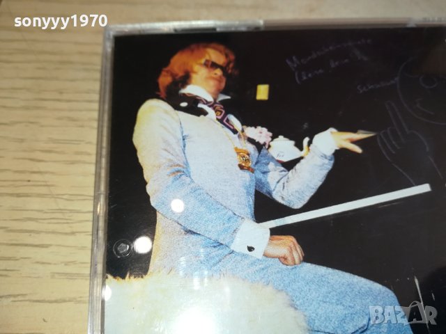 HELGE-CD ВНОС GERMANY 3011231533, снимка 5 - CD дискове - 43213491