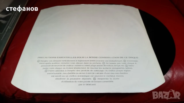 Дългосвиреща грамофонна плоча на PAT MARTINO „we.ll be together again”, Франция, снимка 3 - Грамофонни плочи - 50972079
