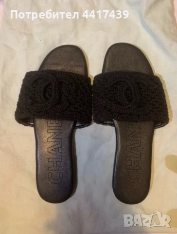 Обувки Шанел , снимка 4 - Дамски ежедневни обувки - 52137818