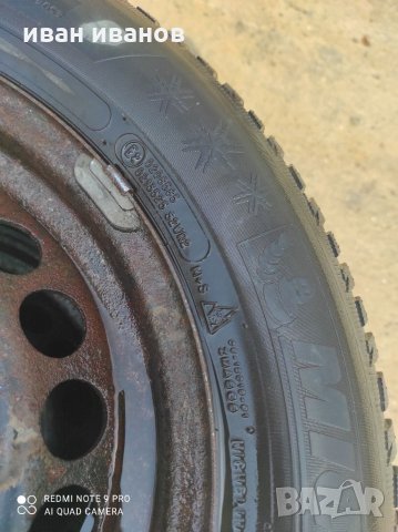 Гуми Мишелин, снимка 10 - Гуми и джанти - 32415836