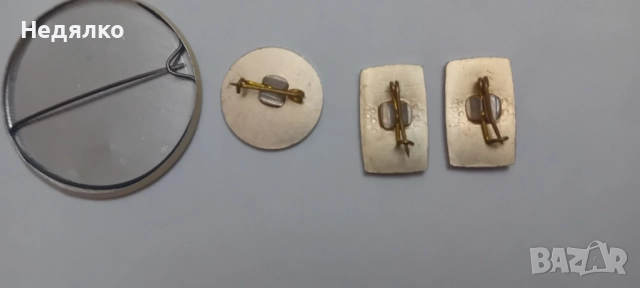 Яне Сандански,4 броя винтидж значки, снимка 5 - Колекции - 52416166