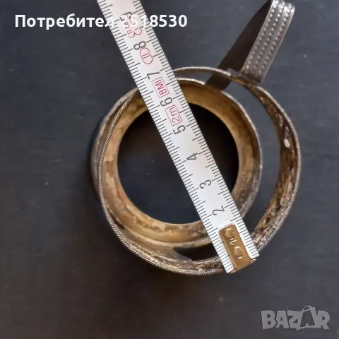 Подстакани "Горький", снимка 5 - Други ценни предмети - 49343509