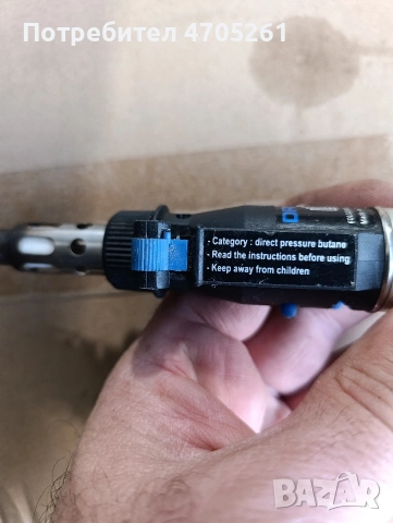 газов поялник Dremel 2000, снимка 6 - Други инструменти - 53590431