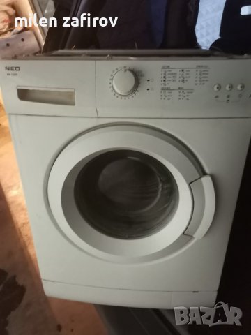 Пералня НЕО на части, снимка 1