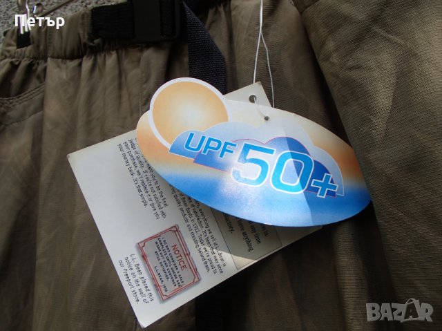 Продавам нов здрав летен бързосъхнещ камуфлажен панталон с UV защита L.L.Bean, снимка 10 - Екипировка - 28189438