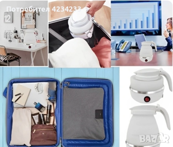 Туристическа сгъваема кана , снимка 2 - Кани - 53241162