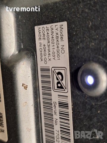 лед диоди от панел 40KQ-QD от телевизор Sharp модел 40BL5EA