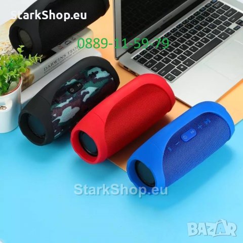 Портативна Безжична Колона BT, USB, Radio – BOOMBOX, снимка 3 - Тонколони - 28782881