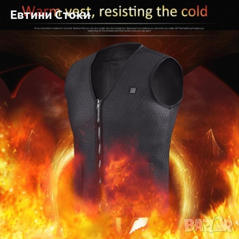 Унисекс термичен електрически елек с USB отопление, снимка 12 - Други - 52863648