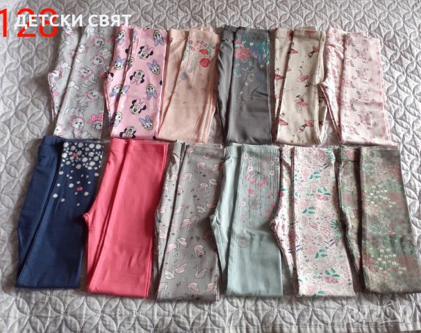 НОВИ ДЕТСКИ КЛИНОВЕ+ПОДАРЪК, снимка 3 - Детски клинове - 33084889