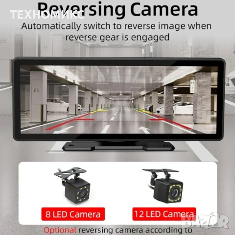 Безжичен екран за Carplay, 10,26-инчов IPS FHD сензорен екран, камера, снимка 2 - Аксесоари и консумативи - 51302262