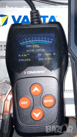 Акумулатор VARTA Silver 95Ah AGM A5 850A 595901085 Start Stop, снимка 3 - Друга електроника - 52469650