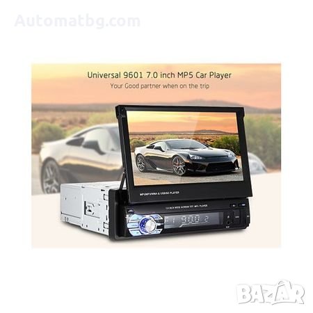 Мултимедия плеър 1 Din + камера за задно виждане GPS Zappin 9601 Универсален Bluetooth FM MP3 MP4 МР, снимка 8 - Аксесоари и консумативи - 26287534
