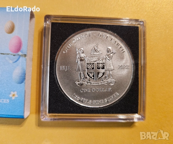 инвестиционна сребърна монета 1oz ,,Великденски заек", снимка 2 - Нумизматика и бонистика - 52906139