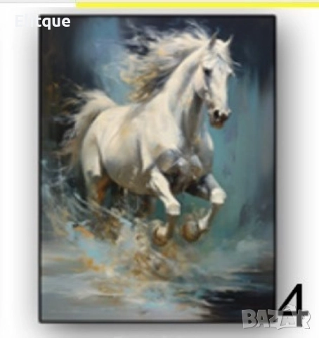 Картина с кон различни модели, снимка 2 - Други стоки за дома - 52862482