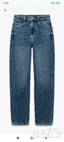 Дамски дънки Zara