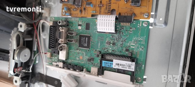  Платка Main Board 17MB82S