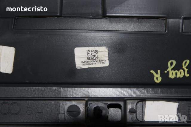 Задна дясна лайстна врата Audi Q8 (2018-2023г.) 4M8853970A / 4M8 853 970 A / 4M8853060A лайсна, снимка 9 - Части - 42945962