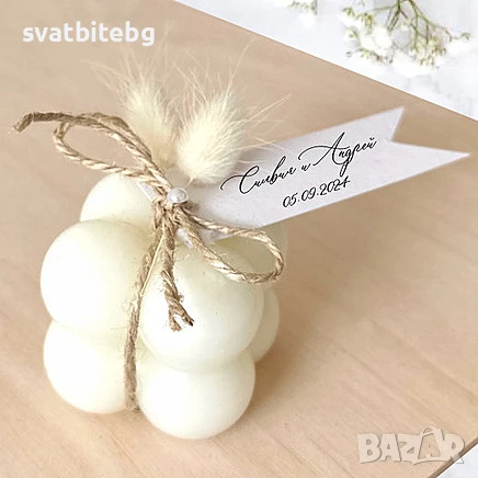 Подаръци за Гости за Сватба, Кръщене, Юбилей, Абитуриентски бал, снимка 4 - Други - 50588915