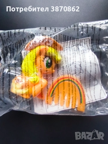 (Нова колекционерска фигурка на пони) McDonald’s 2019 My Little Pony Applejack, снимка 2 - Колекции - 53196487