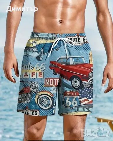 Къси панталони XL