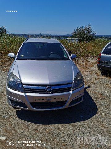 Opel Astra Astra H Caravan 1.7 CDTI (100 Hp), снимка 3 - Автомобили и джипове - 26254390