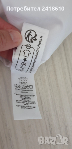 POLO Ralph Lauren  Pique Cotton Mens Size 17 /1/2 XL - 2XL НОВО !ОРИГИНАЛ! Мъжка Риза!, снимка 10 - Ризи - 51711696