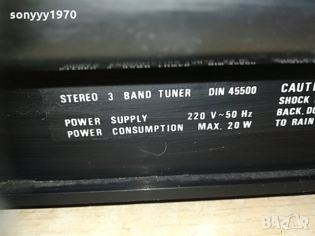europhon stereo tuner 1505211850, снимка 7 - Ресийвъри, усилватели, смесителни пултове - 32886821