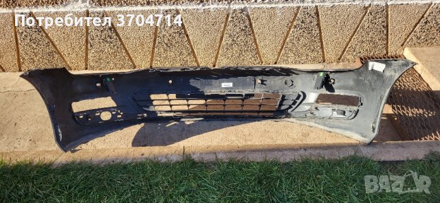 Броня за VW Golf 7 2012 до 2017 г., снимка 6 - Части - 43726644