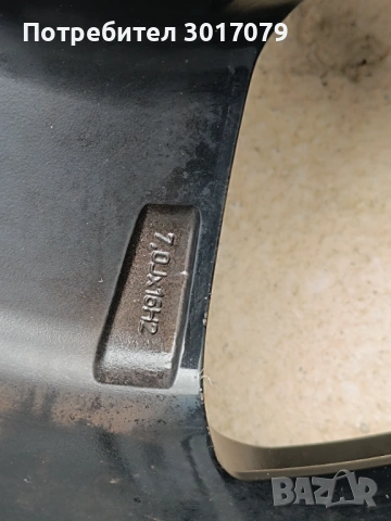 БМВ 16 цола внос , снимка 6 - Гуми и джанти - 53562991