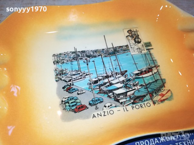 ПЕПЕЛНИК ОТ ИТАЛИЯ 15Х10СМ 3001241005, снимка 3 - Антикварни и старинни предмети - 44042513