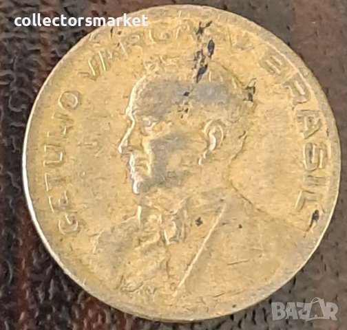 10 центаво 1945, Бразилия, снимка 2 - Нумизматика и бонистика - 44070692