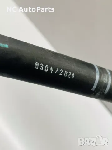 Маркуч за охладителна течност за Opel Опел Мока Електрик ZKX ZK01 341684523 2024, снимка 7 - Части - 49081753