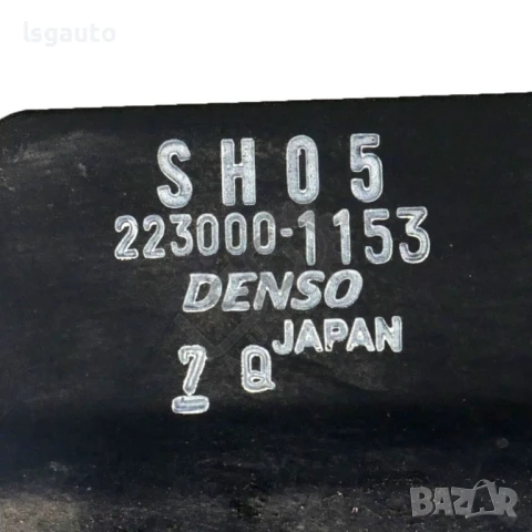 Воден радиатор Mazda 6 Estate (GJ, GL) 2013-2019 ID:147468, снимка 3 - Части - 50629491